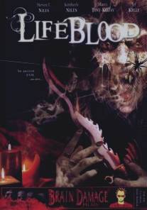 Кровавая жизнь/Lifeblood