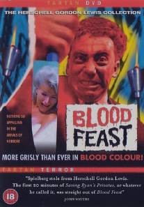 Кровавый пир/Blood Feast