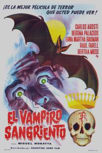 Кровавый вампир/El vampiro sangriento