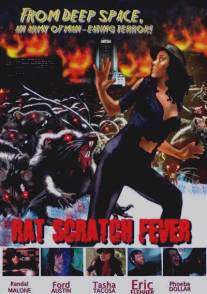Крысиная лихорадка/Rat Scratch Fever (2011)