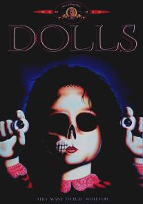 Куклы/Dolls