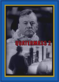 Куотермасс 2/Quatermass II (1955)