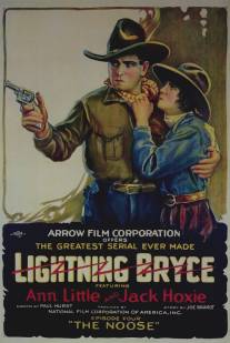 Lightning Bryce (1919)