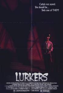 Lurkers (1988)