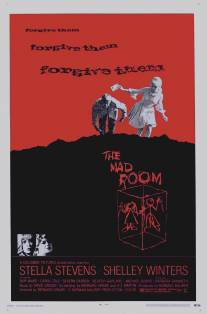 Mad Room, The (1969)