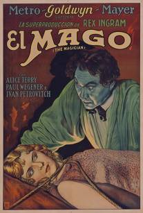 Маг/Magician, The (1926)