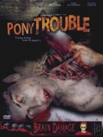 Маленькая неприятность/Pony Trouble (2005)