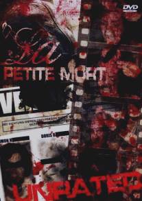 Маленькая смерть/La petite mort (2009)