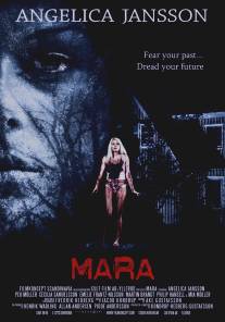 Мара/Mara (2013)