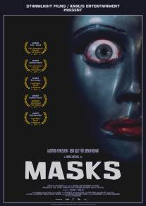 Маски/Masks (2011)