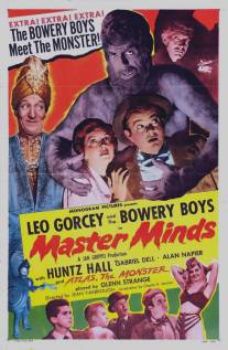 Master Minds (1949)