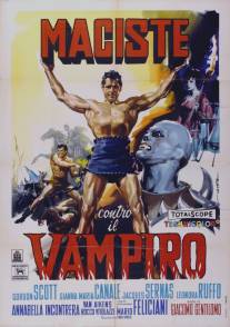 Мацист против вампиров/Maciste contro il vampiro (1961)