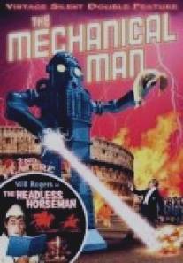 Механический человек/L'uomo meccanico (1921)