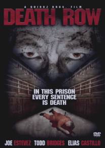 Мертвец/Death Row (2007)