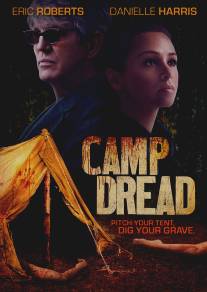 Мертвый.тв/Camp Dread (2014)