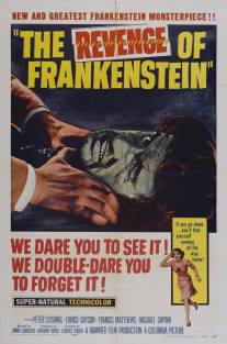 Месть Франкенштейна/Revenge of Frankenstein, The (1958)