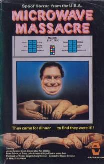 Микроволновая резня/Microwave Massacre (1983)