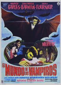 Мир вампиров/El mundo de los vampiros (1961)