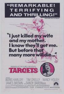 Мишени/Targets (1968)