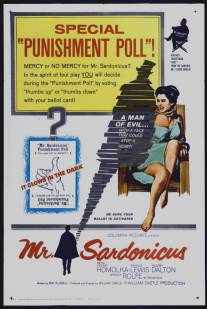 Мистер Сардоникус/Mr. Sardonicus (1961)