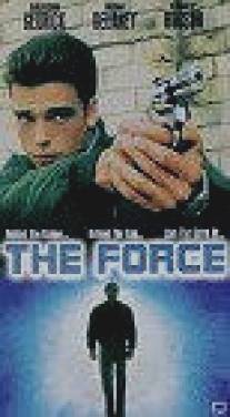 Мистическая сила/Force, The (1994)