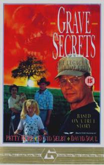 Могильные секреты: Наследие Хиллтоп-Драйв/Grave Secrets: The Legacy of Hilltop Drive (1992)