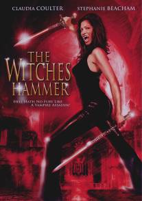 Молот ведьм/Witches Hammer, The (2006)