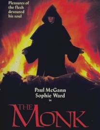 Монах/Monk, The (1990)