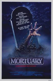 Морг/Mortuary (1981)