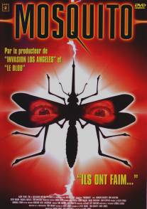 Москиты/Mosquito
