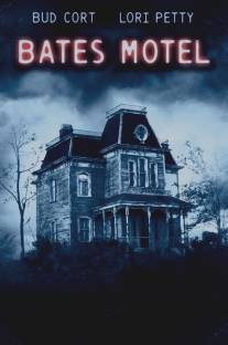 Мотель Бейтсов/Bates Motel