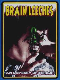 Мозговые пиявки/Brain Leeches, The (1978)