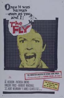 Муха/Fly, The (1958)