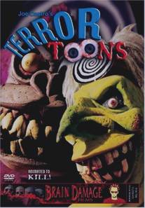 Мультеррор/Terror Toons (2002)