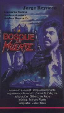 Мёртвый лес/Bosque de muerte