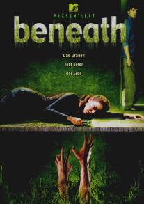 На дне/Beneath (2007)