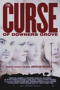 На грани депрессии/Curse of Downers Grove, The (2014)