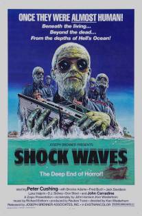 На волне ужаса/Shock Waves (1977)