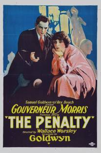 Наказание/Penalty, The (1920)