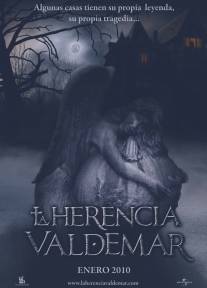 Наследие Вальдемара/La herencia Valdemar (2009)