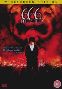 Наследник дьявола/666: The Child (2006)