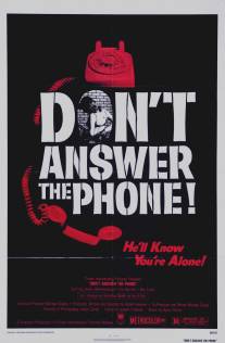 Не отвечай по телефону!/Don't Answer the Phone!