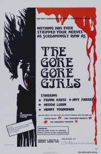 Несчастные девушки/Gore Gore Girls, The (1972)