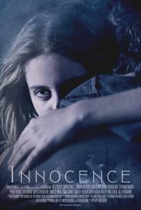 Невинность/Innocence (2014)