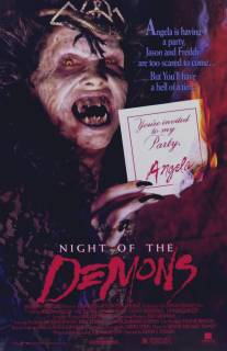 Ночь демонов/Night of the Demons (1987)
