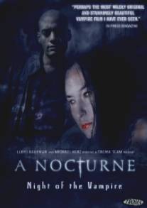 Ноктюрн/A Nocturne (2007)