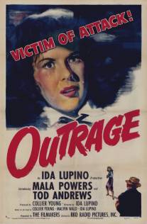 Оскорбление/Outrage (1950)