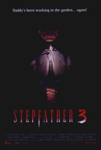 Отчим 3/Stepfather III (1991)