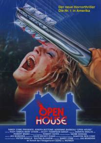 Открытый дом/Open House (1987)