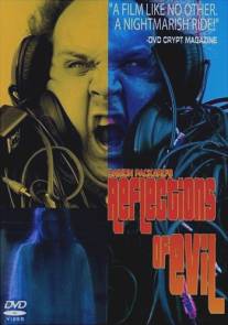 Отражение зла/Reflections of Evil (2002)